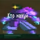 Samolepka