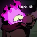 Samolepka