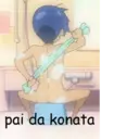 Figurinha