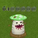 ملصق