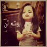 ملصق