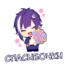Стикер