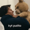 Stika