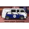 Наліпка
