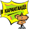 Samolepka