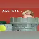 贴纸