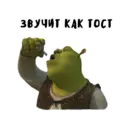 Çıkartma