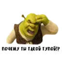 Çıkartma