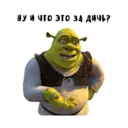 Çıkartma