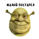 Çıkartma