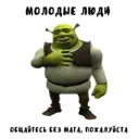 Çıkartma