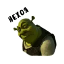 Çıkartma