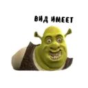 Çıkartma