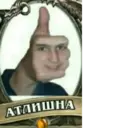 Samolepka