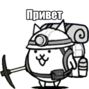 Adhesiu
