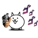 Adhesiu