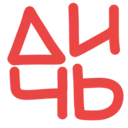 اسٹیکر