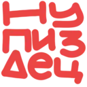 اسٹیکر