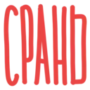 اسٹیکر