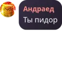 ملصق