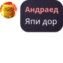 ملصق