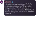 ملصق