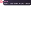 ملصق