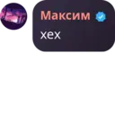 ملصق