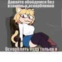 ملصق