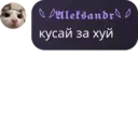 ملصق