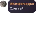 ملصق