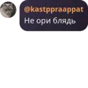 ملصق