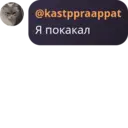 ملصق