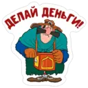 Ngjitës