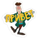 Ngjitës