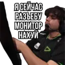 Ngjitës