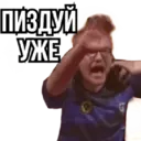 Ngjitës