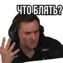 Ngjitës