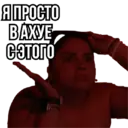 Ngjitës