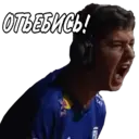 Ngjitës