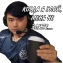 Ngjitës