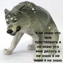 Наліпка