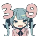 Stiker