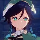 Adhesiu