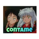 Стикер