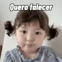 ملصق