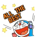 Stiker