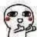ملصق