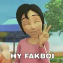 ਸਟਿਕਰ