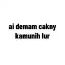 Стикер
